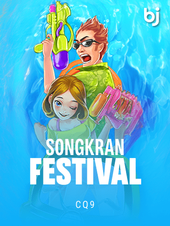 Songkran Festivalpng